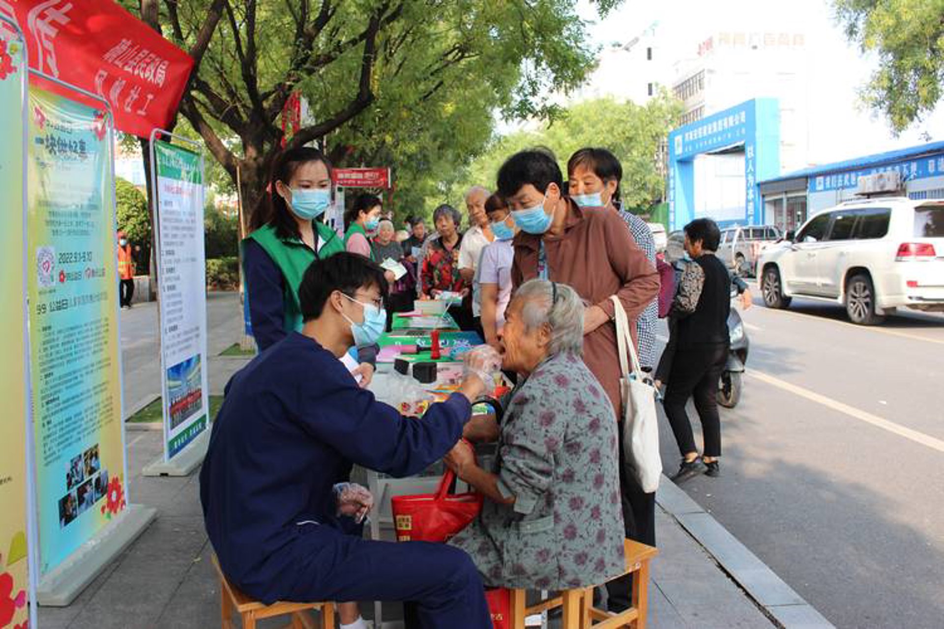 广东民安医院